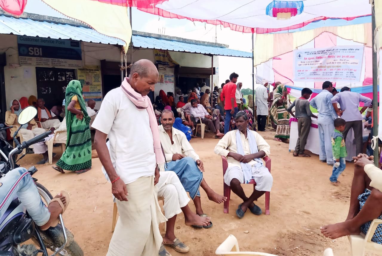 Athak Prayas Charitable Society